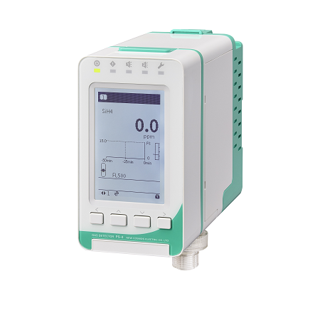 PS-8 — unité principale New Cosmos Electric